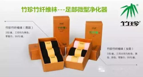 環(huán)保首選 竹珍日用品，引領(lǐng)綠色生活新風(fēng)尚