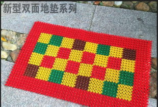 潔士德家居日用品 日用塑料制品與雜品批發(fā)的一站式貨源優(yōu)選
