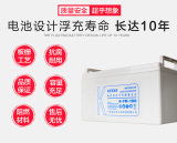 江西雙登蓄電池GFM-800報(bào)價(jià)參數(shù)詳解 工業(yè)儲(chǔ)能優(yōu)選 日用雜品渠道熱銷